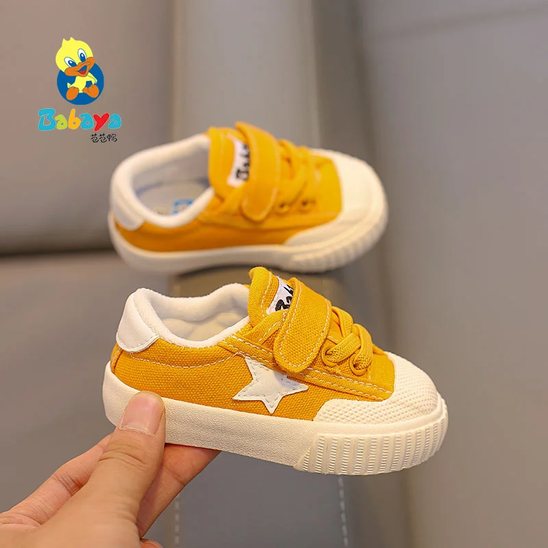 

9126 HUANQIU Star toddler canvas shoes, Black / red /yellow/pink