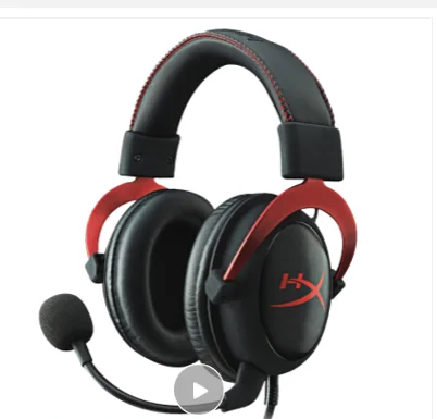 

Cloud II Gaming Headset
