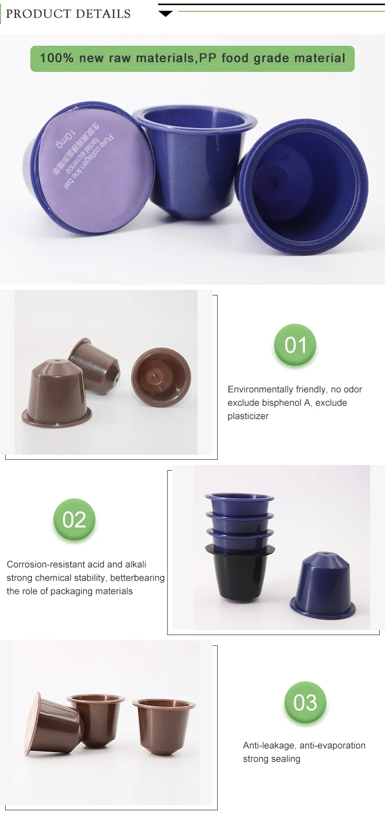 Coffee capsule