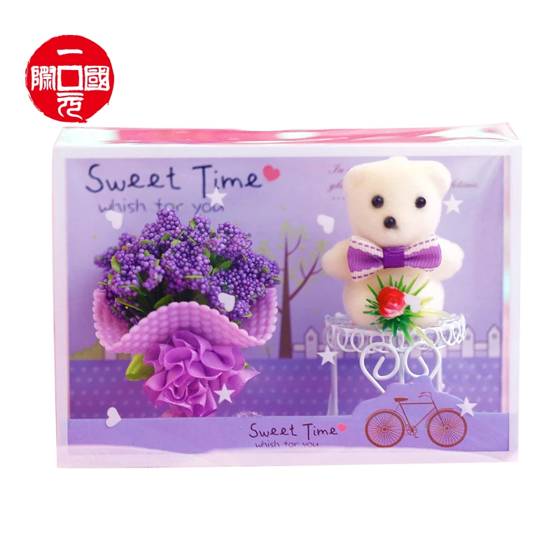 

Valentines Day Gift Cute ice cream flower creative bear gift box