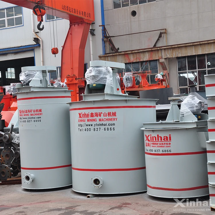 
Leaching Agitation Tank , Mineral Mixing Tank With Agitator For Sale 