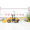 HW-60S Multifunctional Backhoe Excavator Wheel Loader