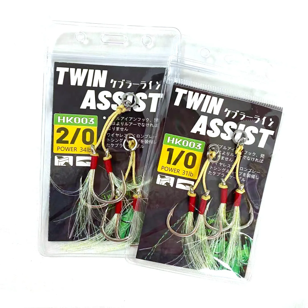 

Anzuelo de pesca OEM ODM Japan Fishing Hooks with Line Fish Hook carbon steel