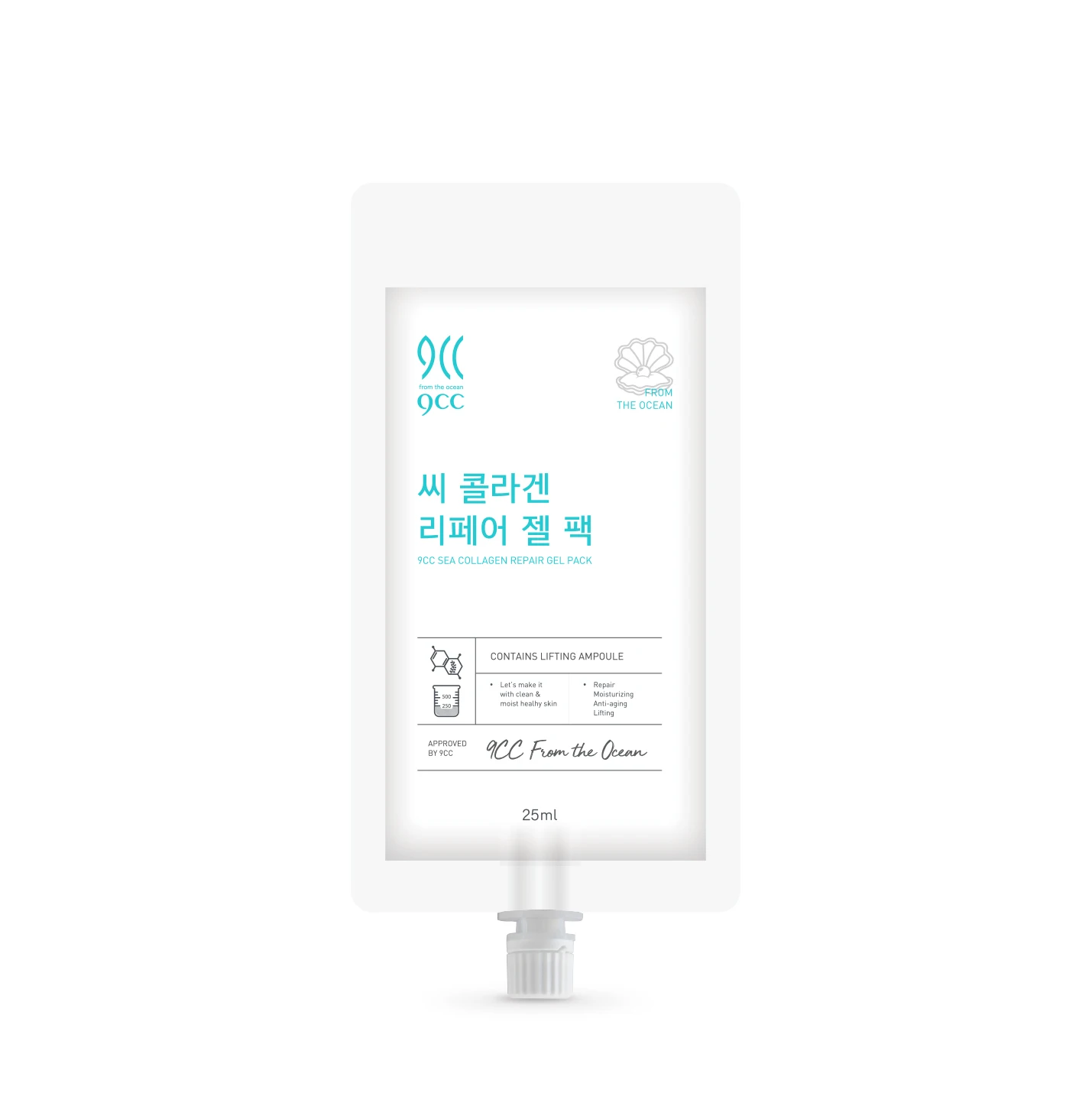 

korea facial mask sea collagen repair gel pack Moisturizing lightening oil control hydrating wash off type female male mask, White color