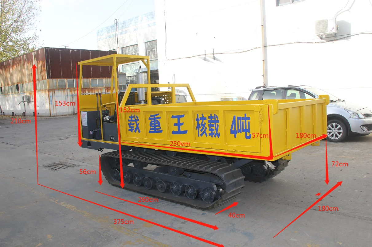 4 ton dumper truck size.png