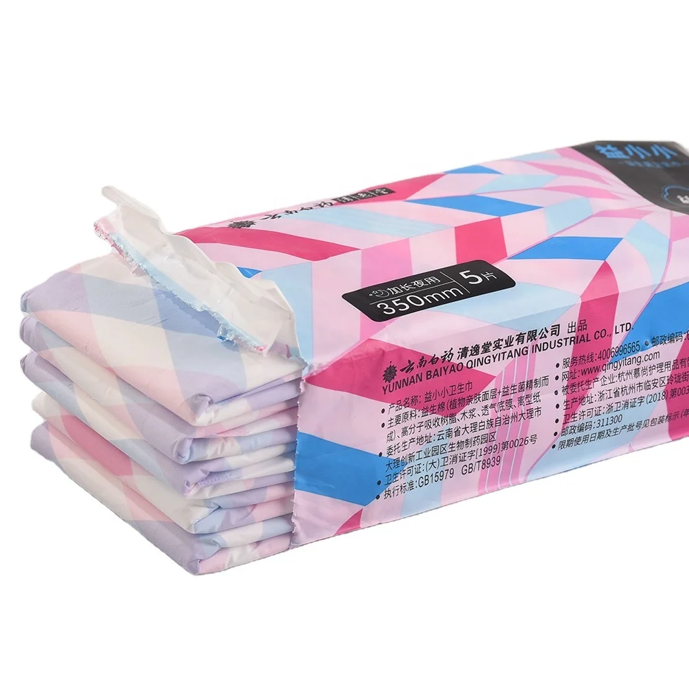 

Factory Probiotic Cotton Extra-long 350mm Night-use Sanitary Ladies Napkins Pads