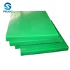 Shock absorption high quality manufacturer engineering Anti aging uhmwpe sheet for engineering use
