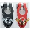 Hot sale Heavy Duty Painted Lead Material Battery Clip cable terminal block