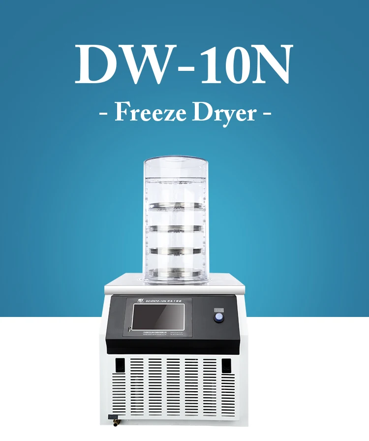 Lab Small Freeze Dryer, 4kg/24 hours, 0.08~0.12m2 