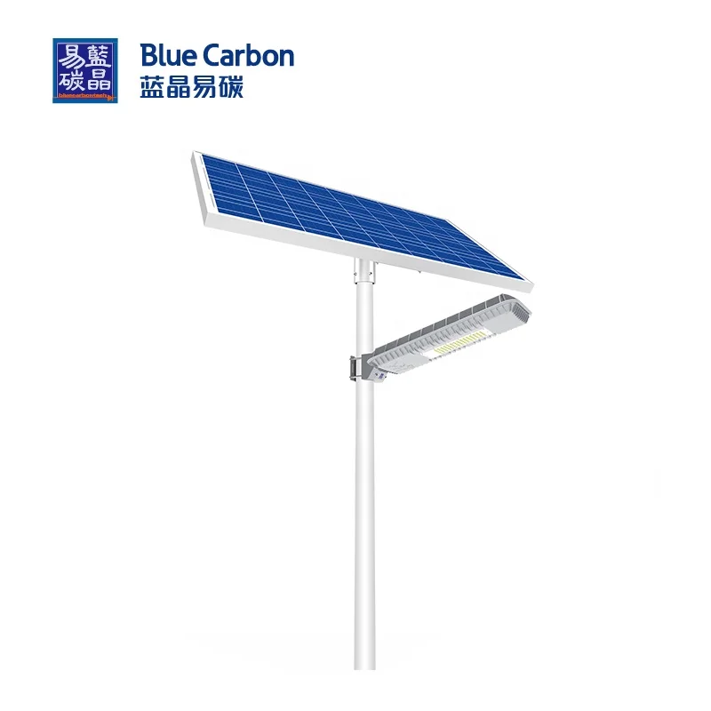 80W Solar Street Light Outdoor LED Light Wholesale Blue Fire Light From Blue Carbon Manufacture