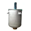 stirred reactor tank/electric heating chemical reactor/stainless steel storage tanks price