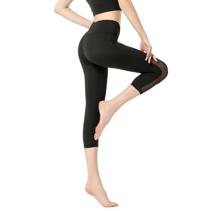 

2020 Best quality Wholesale Cheap Fitness Women Wear Yoga Pants, Pink, black