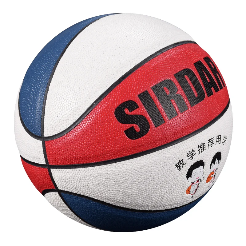 

Basketball ball PU Leather kids size 7 High-elastic Sweat-absorbent Wear-resistant Basket Ball, Customize color