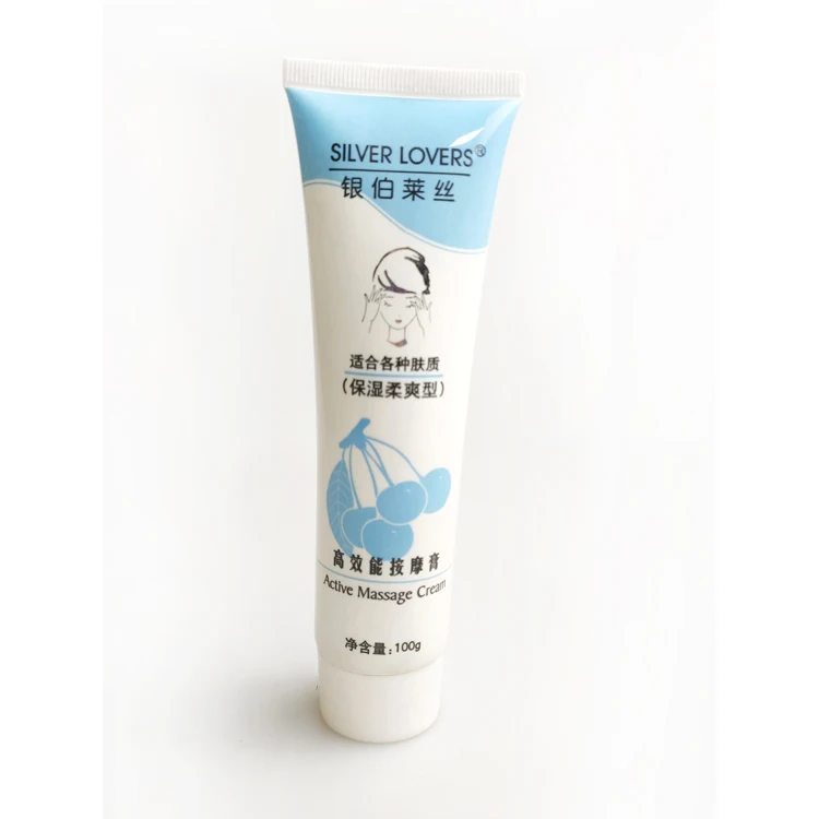 

Active remove spots and reduce fine linese massage cream, White