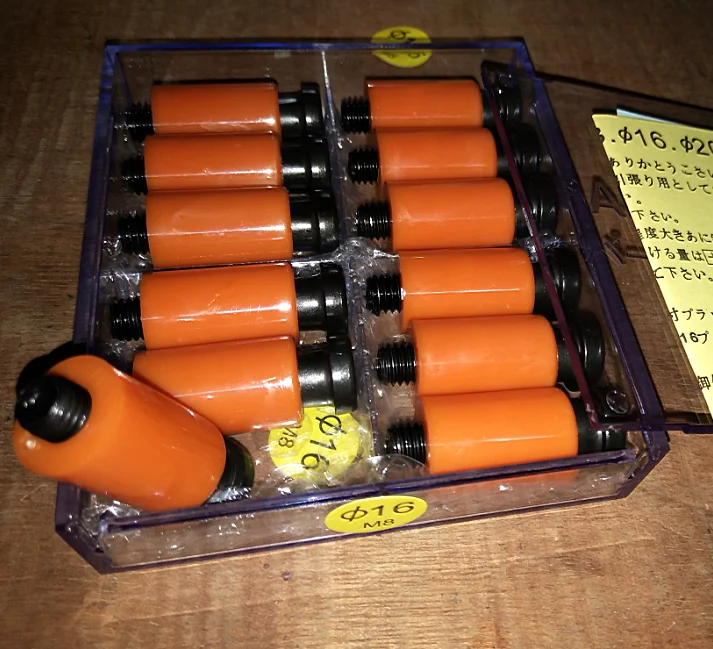 Hasco Misumi Dme Parting Locks Nylon Locks Part Lock Buy Din Latch