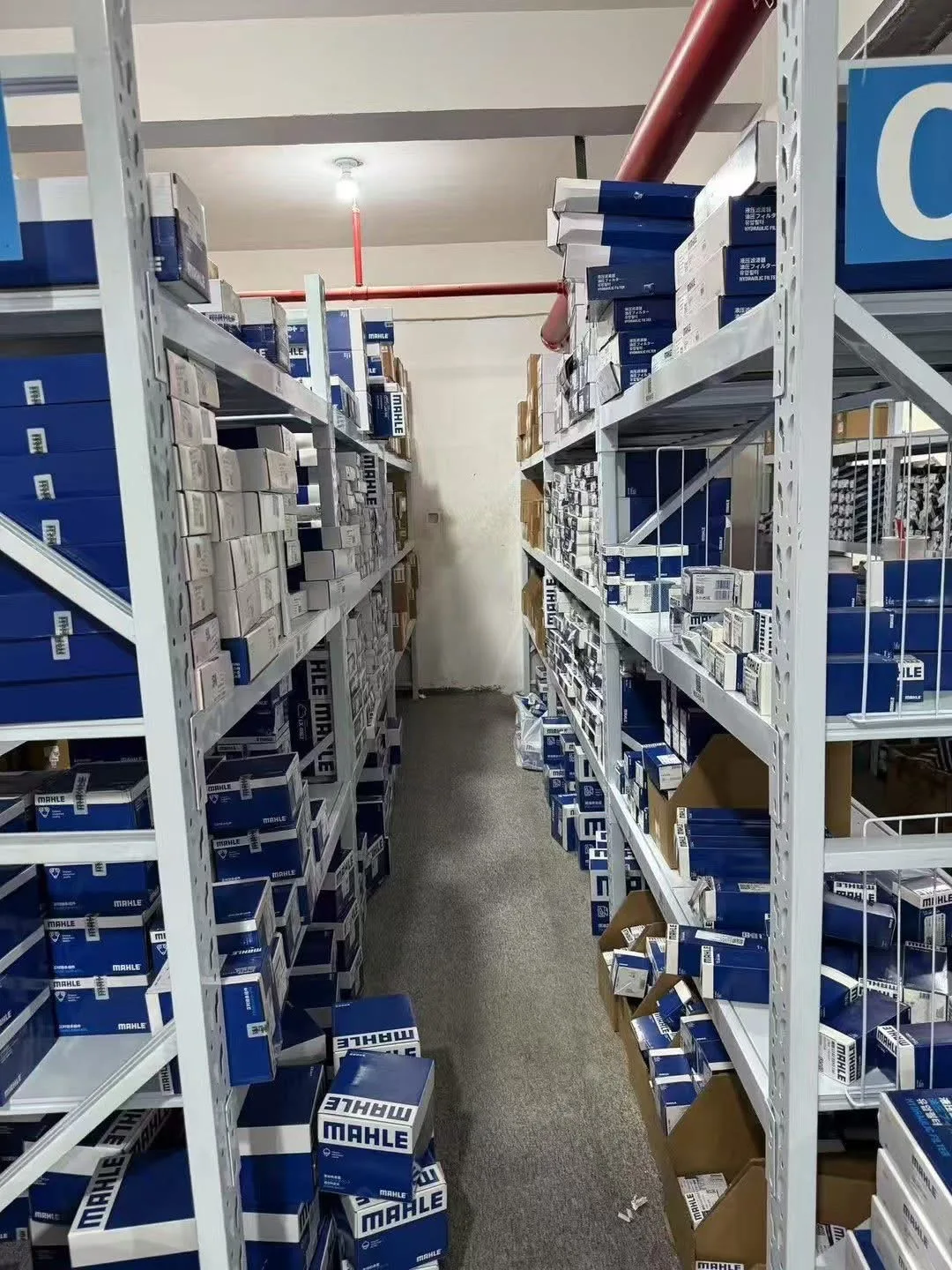Warehouse