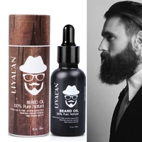 

Private Label Organic 100% Natural Growing Vegan Mens Growth Beard Oil