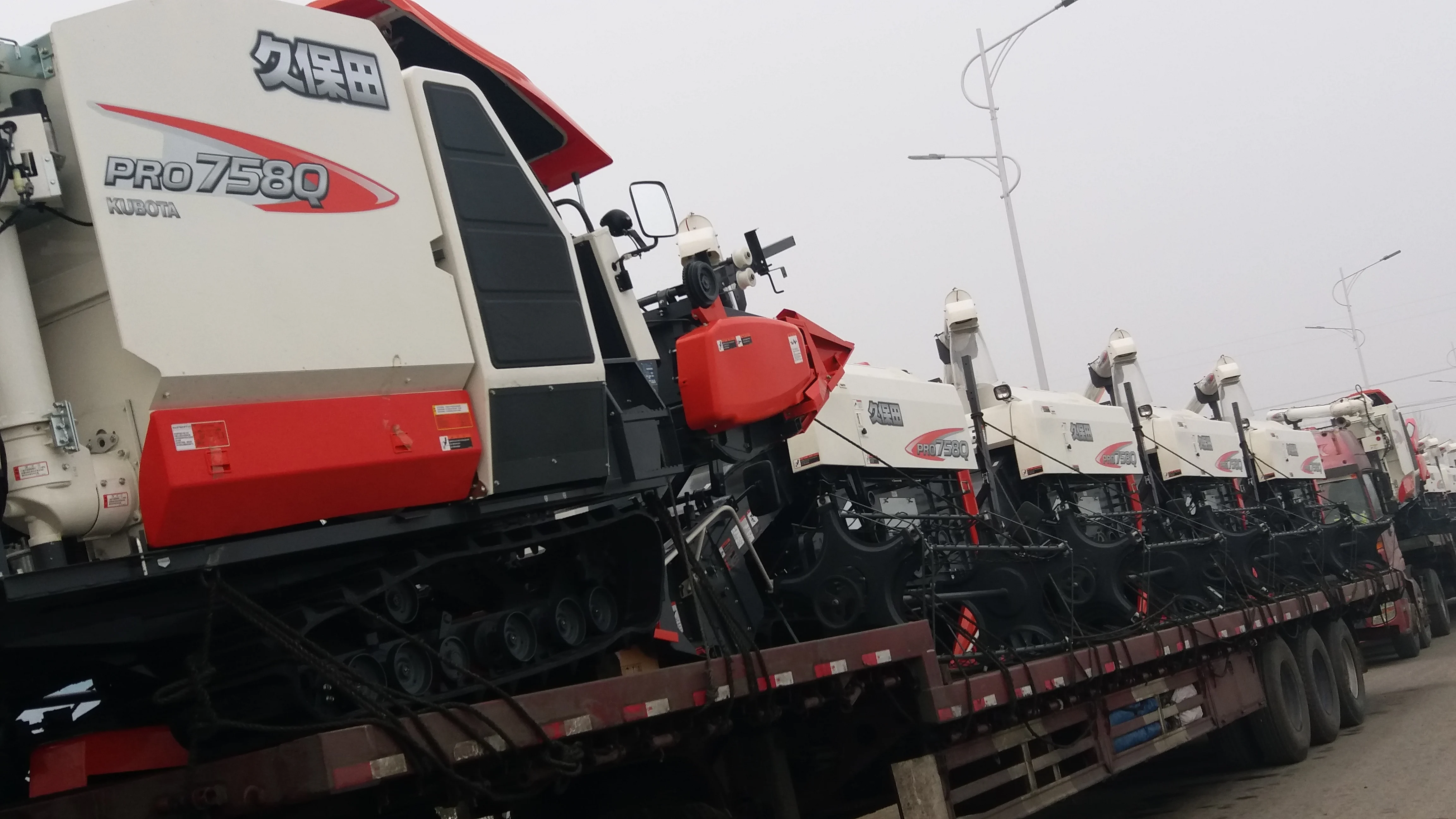 Used Second Hand Kubota 4lz3(pro758q) Model Full Feeding Style Combine Harvester For Rice And