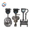 High performing energy saving vortex flowmeter intelligent digital insert vortex flow meter