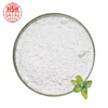 Citric Acid Monohydrate used as antioxidant plasticizer and detergent builder in chemical cosmetics and detergent