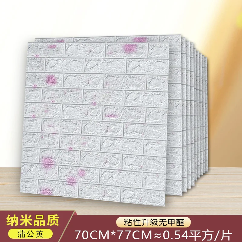 3D Foam Wall Tile Decor Design 3D Brick PE Foam Wallpaper/wall Panel/sticker Home Decoration for Wall