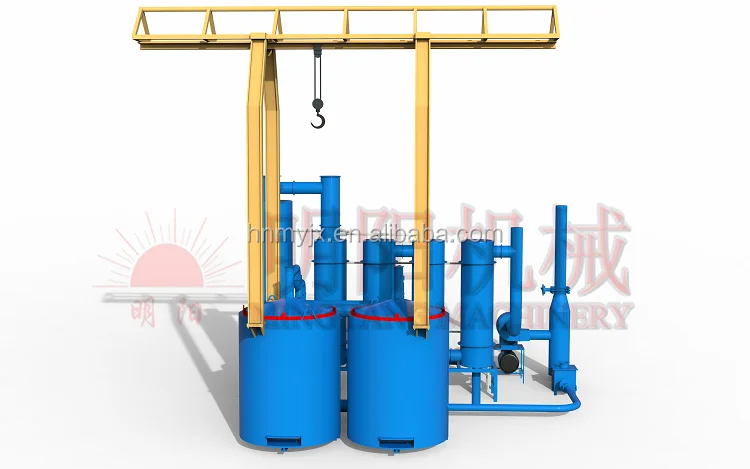 Wood Airflow Continuous Coconut Shell Biochar Charcoal Carbonization ...