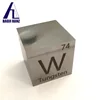 3.8cm heavy alloy 95w-ni-fe tungsten cube 1kg wolfram cube with high density