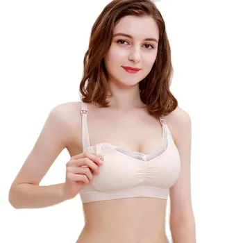 

Female Seamless Maternity Underwear Nursing Bras Gathered Prevent Sagging Pregnancy Lingerie