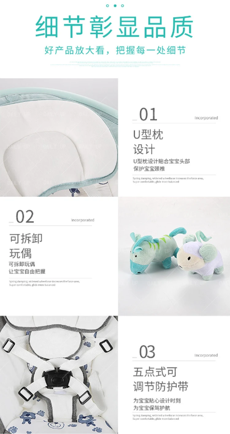 Indoor Swing Chair For Kids Electric Baby Swing Chair Baby Rocker Bouncer Baby Bouncer Rocking Chair For Bedroom Living Room