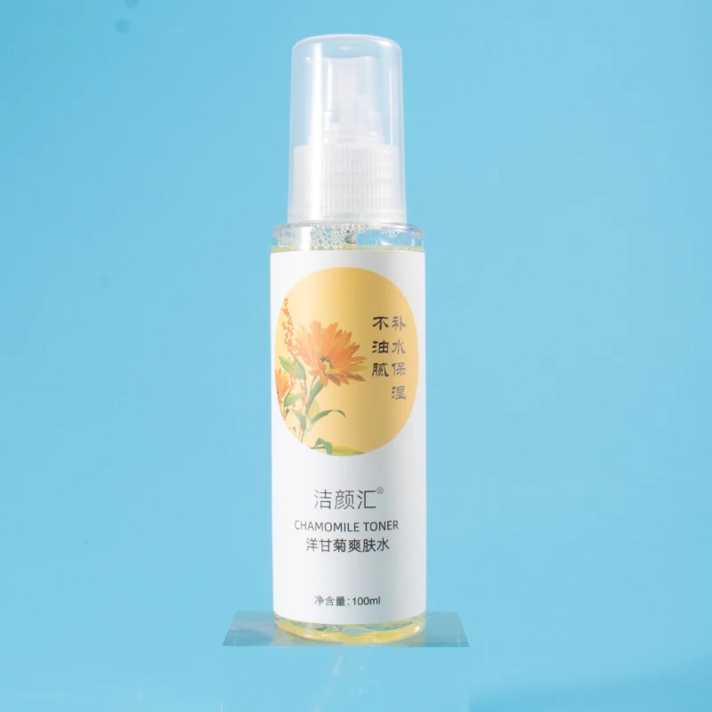 

Chamomile toner Natural Organic Plant Extract Active Facial Mist Rose Water Moisturizing Lightening Skin Toner Water Spray