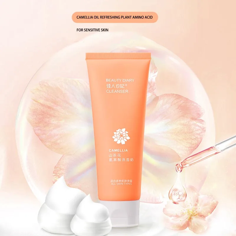 

Beauty Diary Camellia Face Cleanser Multiple Complexes Plant Extract Foam Amino Facial Cleanser