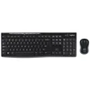 Wholesale Logitech MK270 2.4GHz Wireless Mechanical Keyboard Multimedia Keyboard + Mouse Set