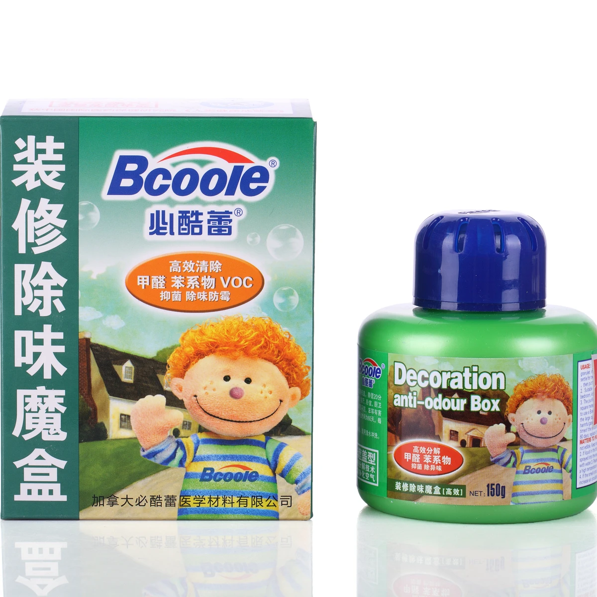 

The New Formaldehyde Scavenger Household Deodorant Purifier Decoration Deodorant Purifier, Picture