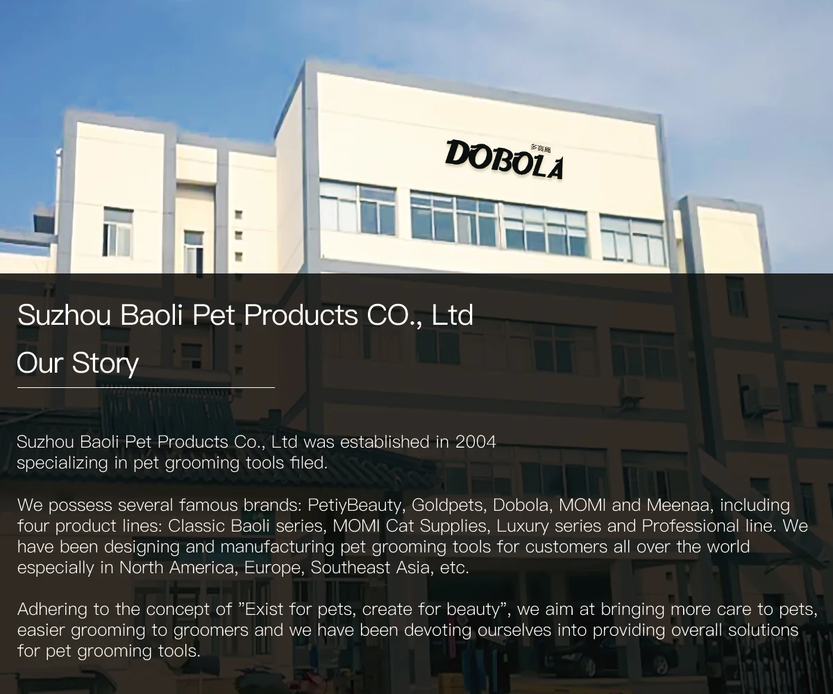 Suzhou Baoli Pet Products Co., Ltd Pet Cleaning tool, Pet Grooming tool