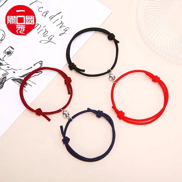 

One dollar 2021 cross-border explosion a pair of rope accessories model simple rope alloy magnet attracts couple bracelet