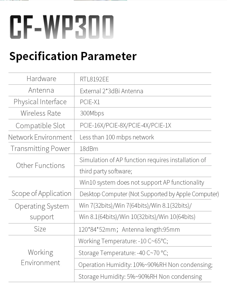 CF-WP300_10.jpg