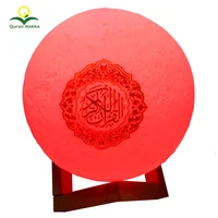 

2019 Newly 3D Printed Super Quran Moon Light Lamp Quran Speaker with 7 Colors Changed and Remote Control For Learning Quran