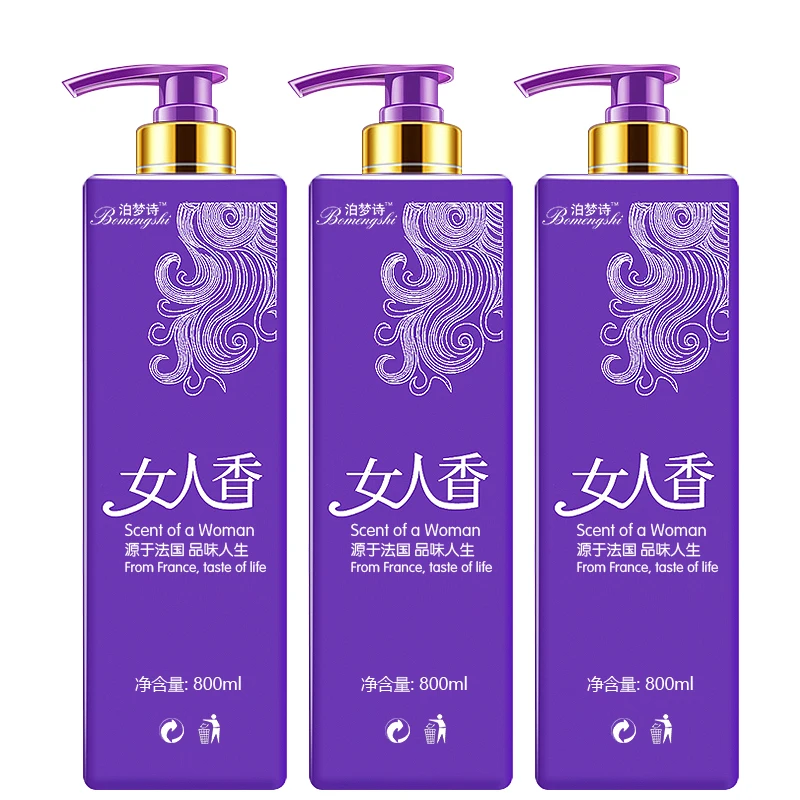 

Women charm moisturizing skin body wash deep clean hotel shower gel douche