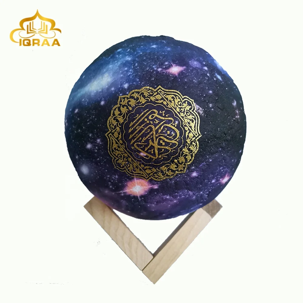 

IQRAA Factory Touch Lamp Mini Moon Quran Light Speaker Colorful Night Lights 3D Quran Speaker, 16colors