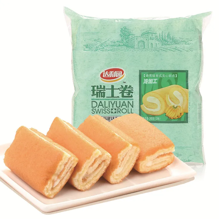 Flat Pouch Horizontal With Date Printer Food Fruit ...