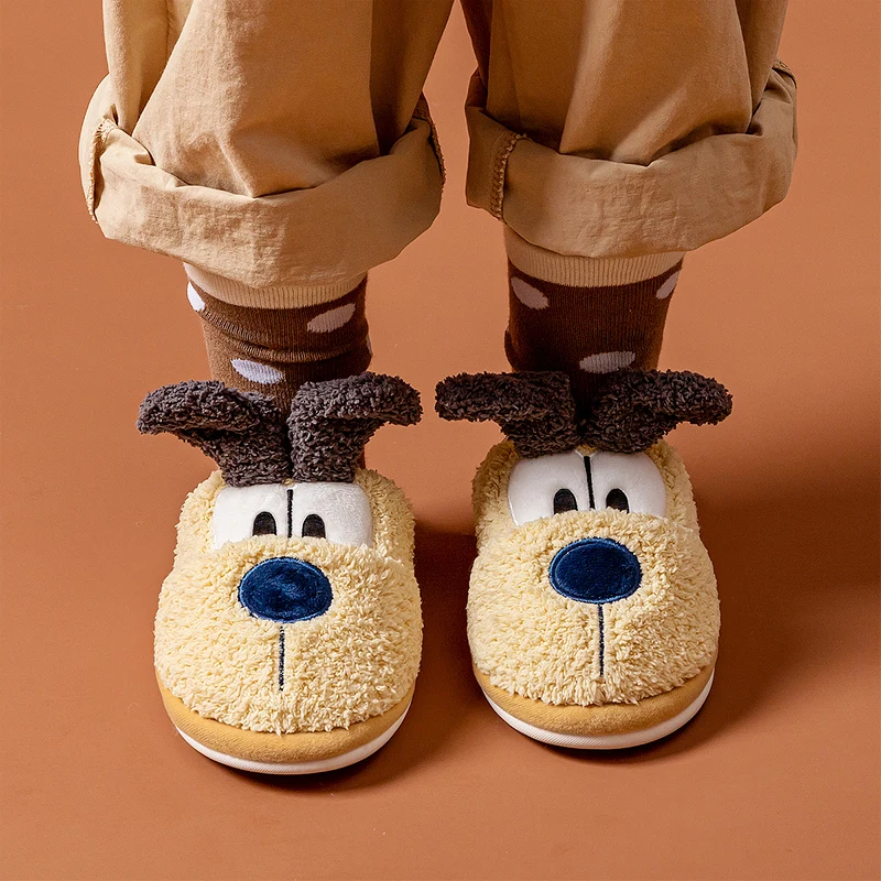 

Cheerful Mario Boys Girls Premium Soft Plush Slippers Cartoon Warm Winter House Shoes