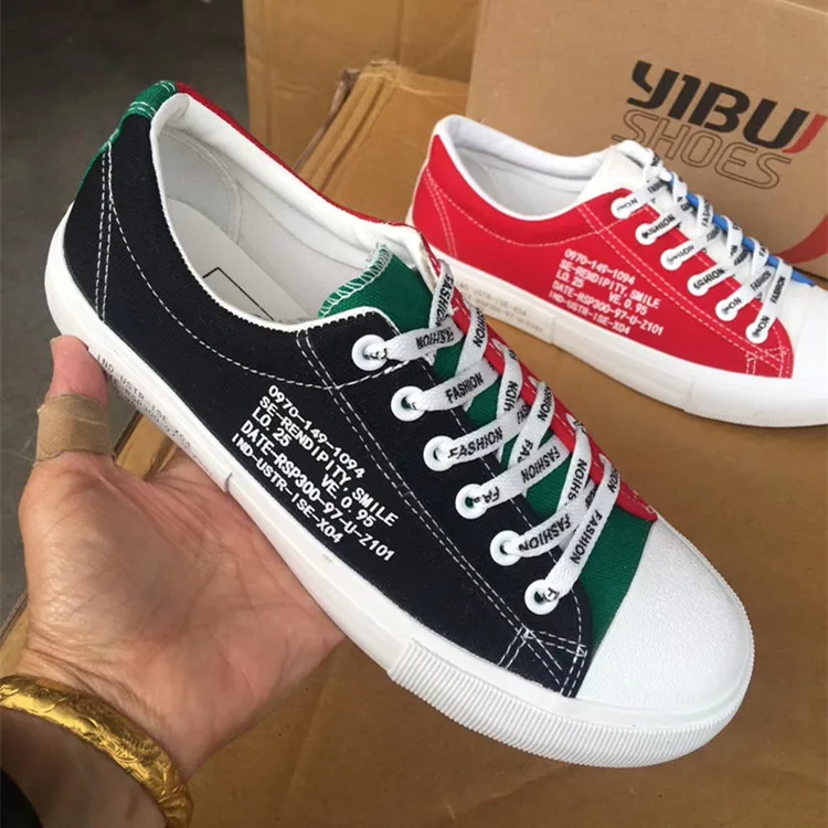 

Male and adult age canvas shoes delivered in time, Mixed style