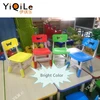 YiQiLe high quality kids plastic furniture butterfly shape chair with deluxe for children indoor study with SGS Certificate sale