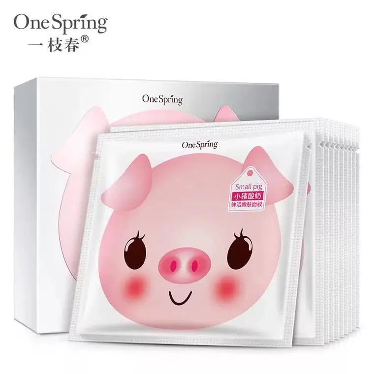 

Small Pig Yogurt Black Silk Facial Mask Skin Care Moisturizing Brightening Nourishing mask