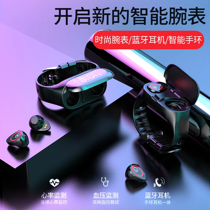 
New Revolution Long Standby Time Smartwatch Wristband Wireless Bluetoochs Headphone 