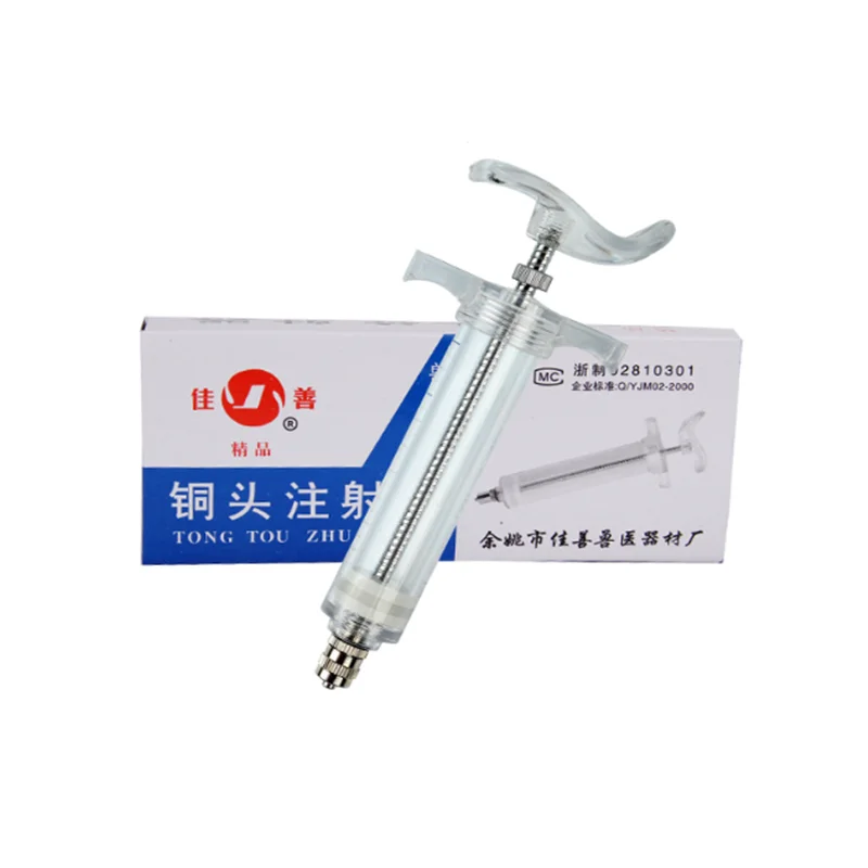 

Syringe Automatic Veterinary Syringe 20ML 30ML 50ML 100ML Syringe For Fine Plastic Steel