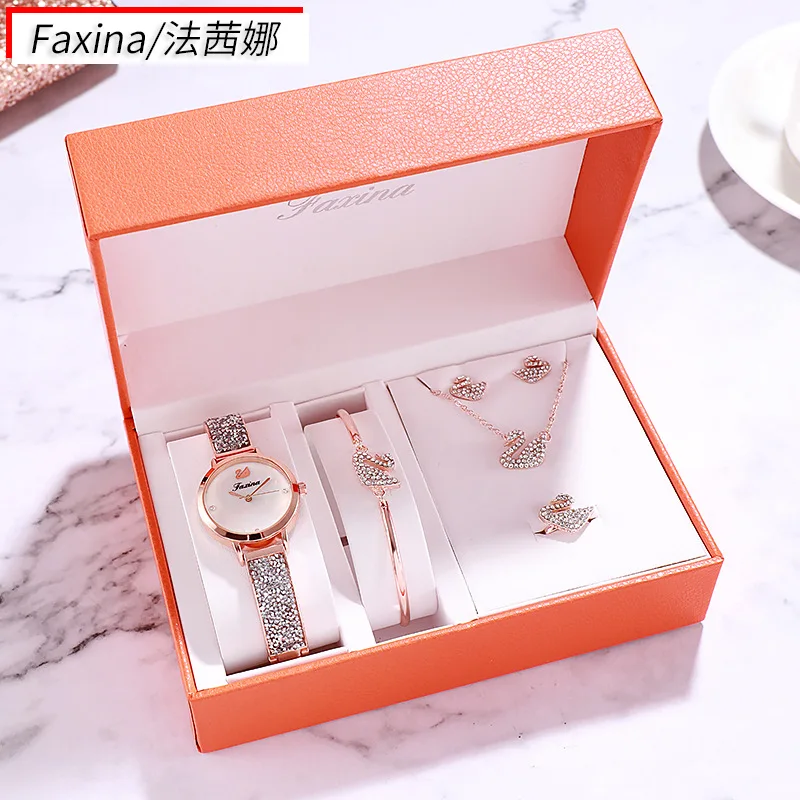 

Leisure Waterproof Swan Bracelet Ladies Watch Five Suits Simple Watch Women sets