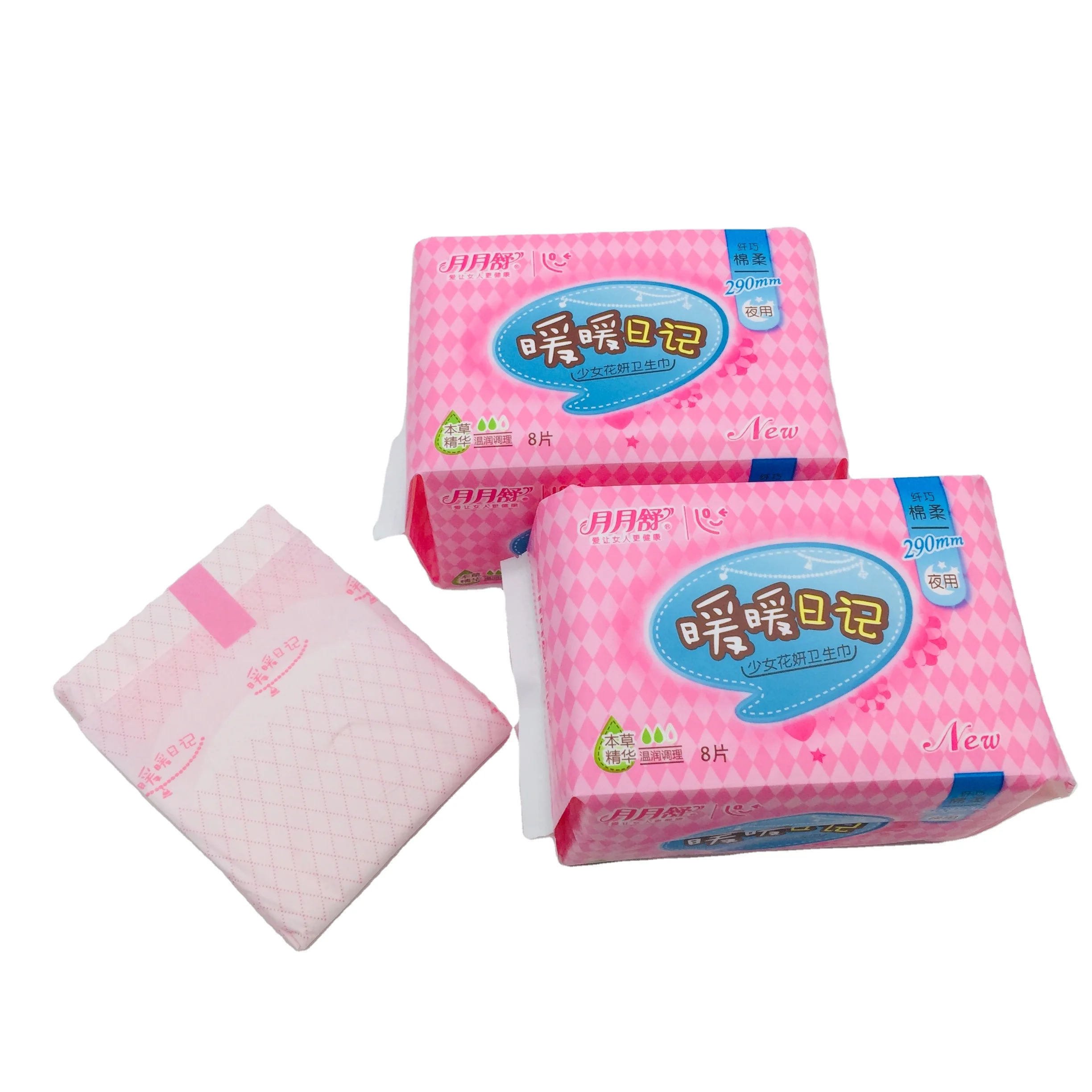 

lady soft care sanitary pad with function chip good quality sanitary pad