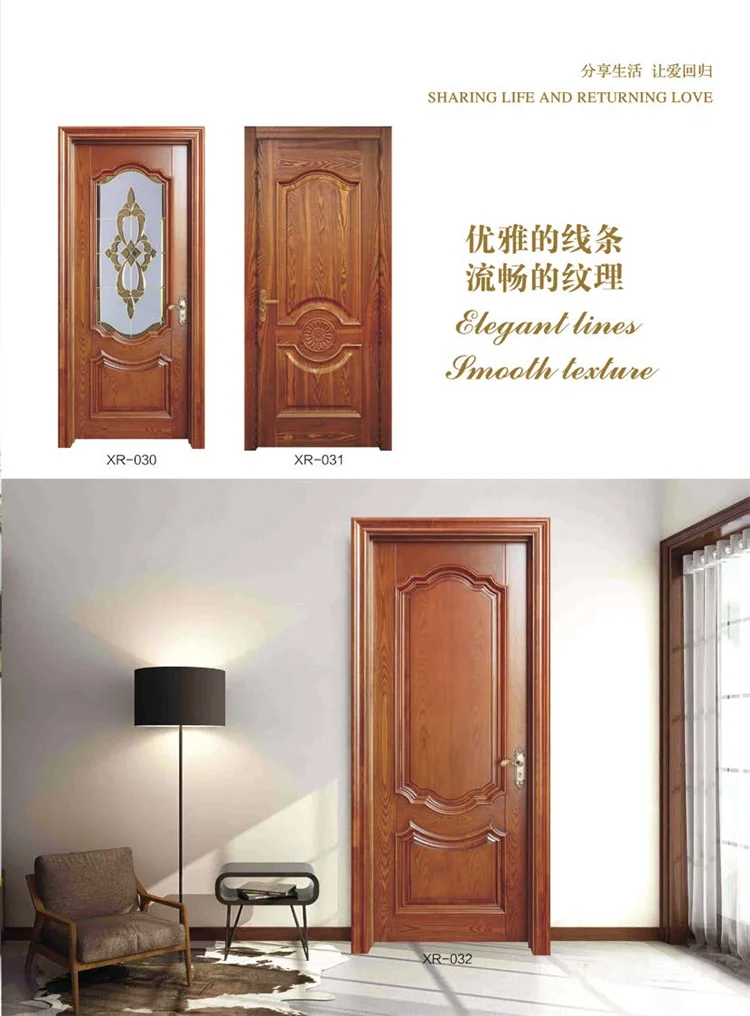 Popular hot selling Luxurious bedroom door Kitchen door Living room door