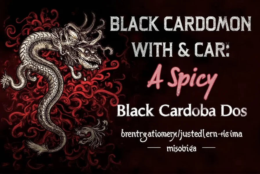 black cardomon a spicy mystery for the curious and the bold